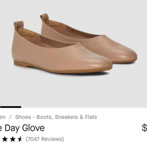 Everlane Day Glove Ballet Flats 8 - Picture 1 of 6